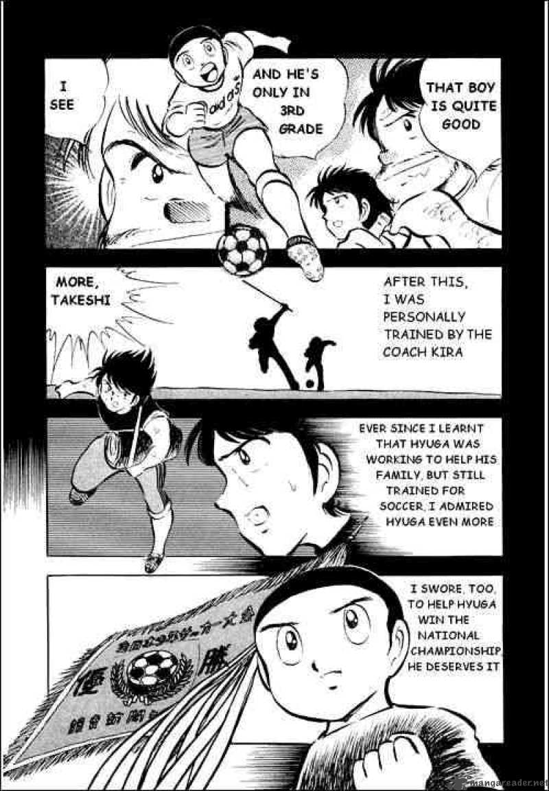 Captain Tsubasa 28 43