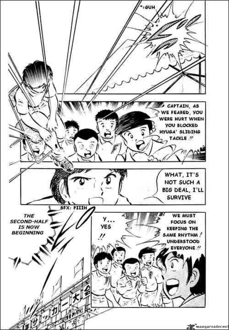 Captain Tsubasa 28 44