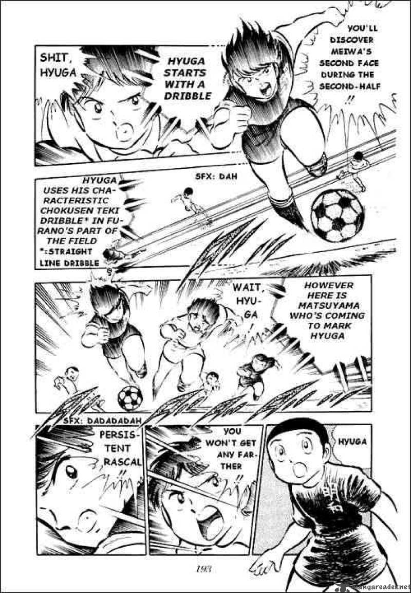 Captain Tsubasa 28 46
