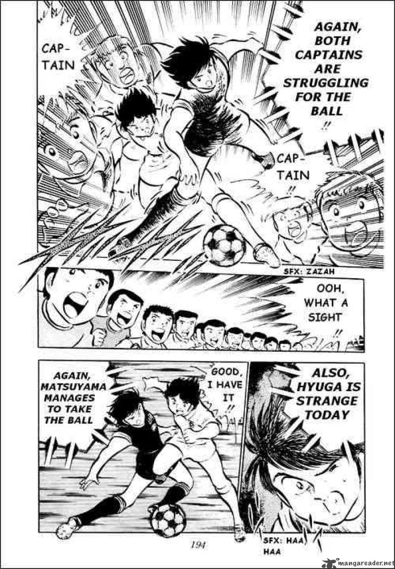 Captain Tsubasa 28 47