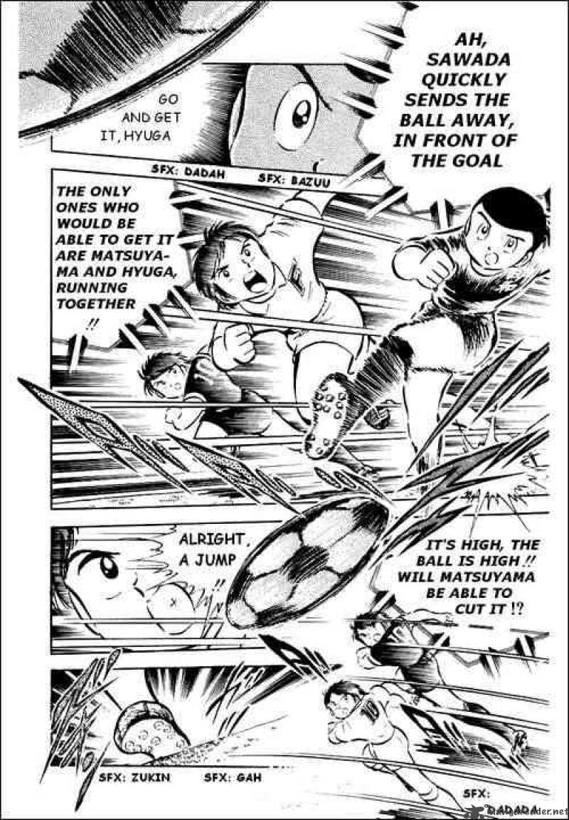 Captain Tsubasa 28 49