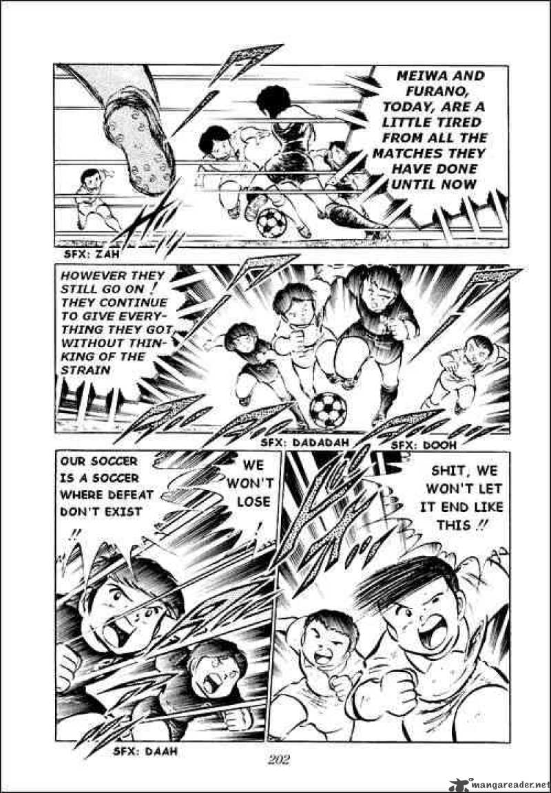 Captain Tsubasa 28 54