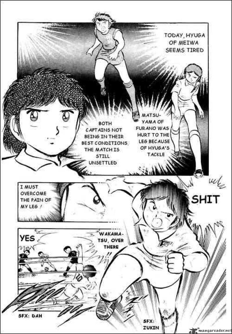Captain Tsubasa 28 55
