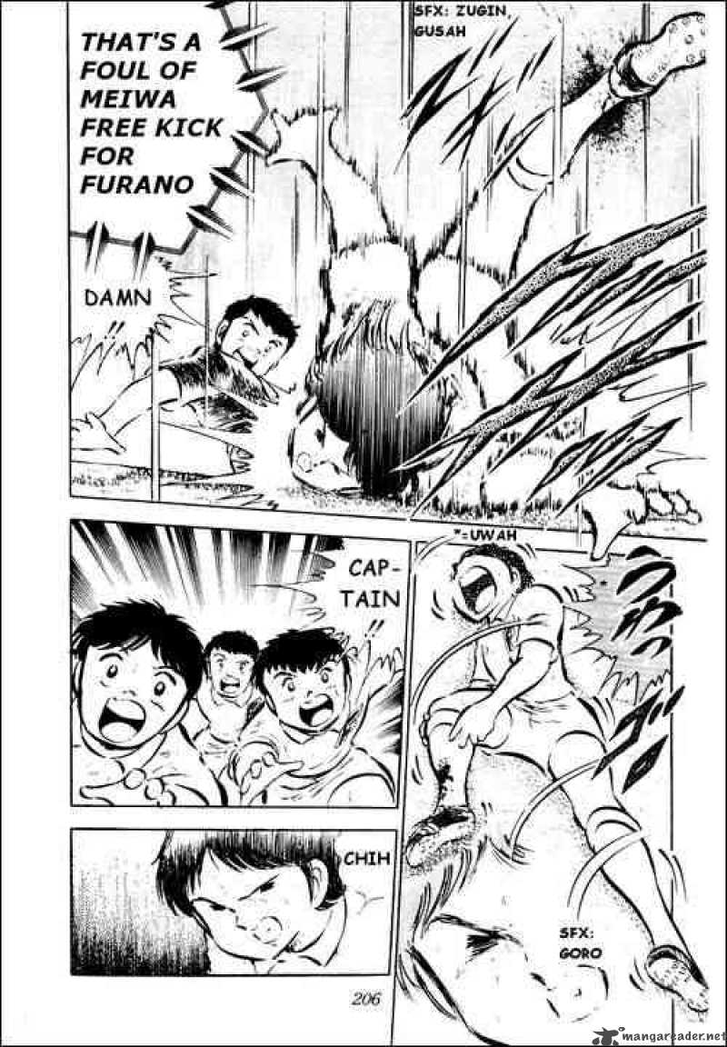 Captain Tsubasa 28 58