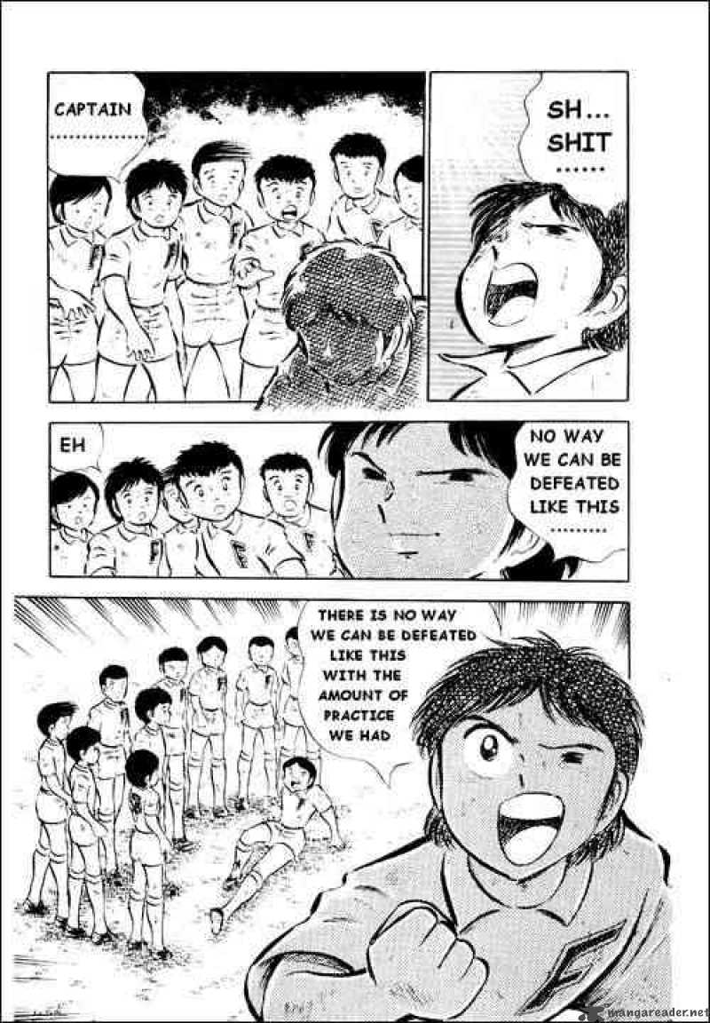 Captain Tsubasa 28 59