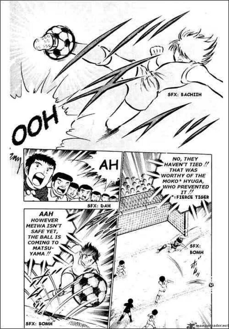 Captain Tsubasa 28 65
