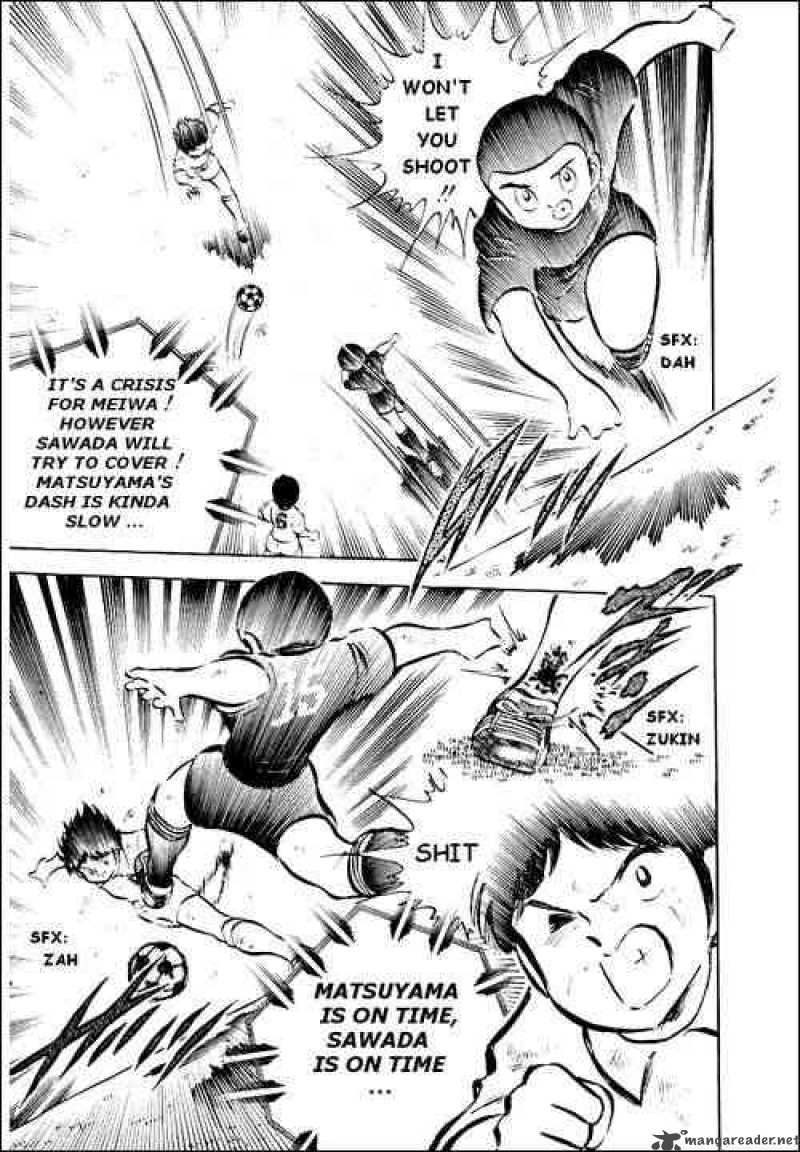 Captain Tsubasa 28 66