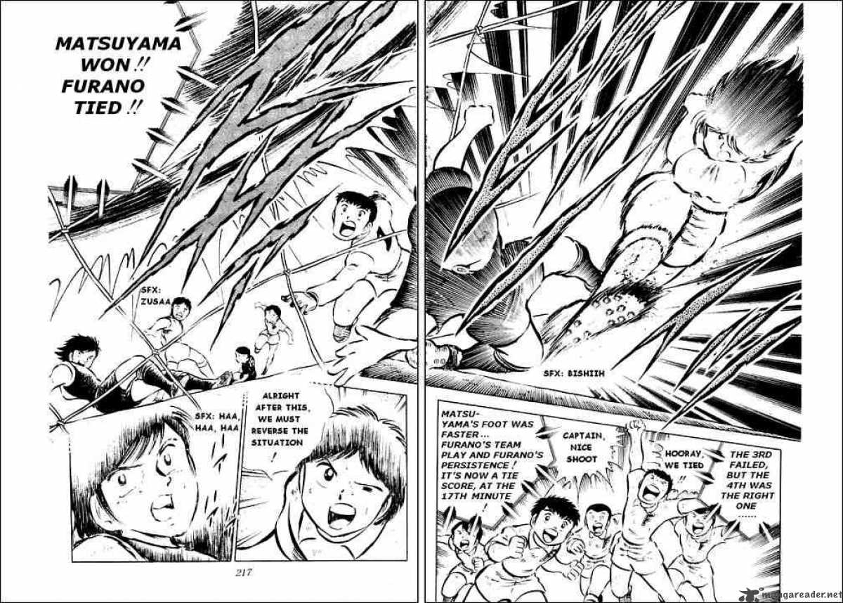 Captain Tsubasa 28 67