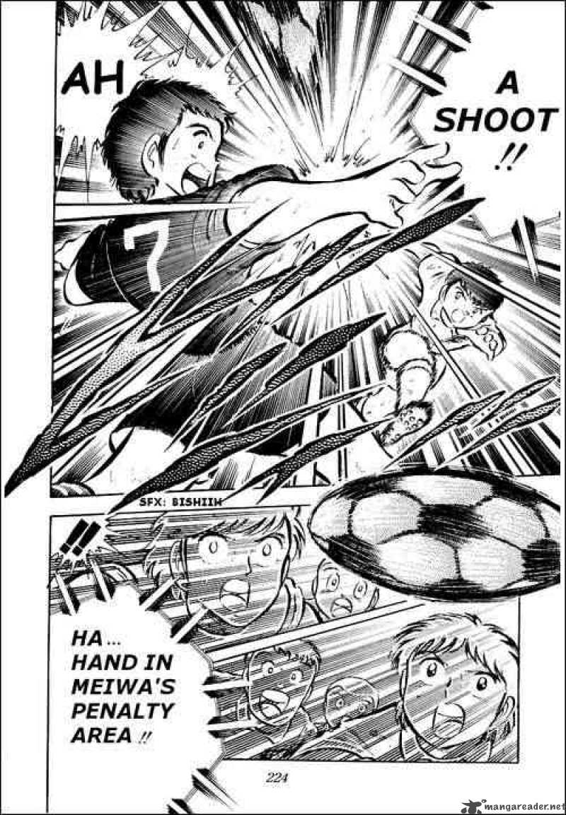 Captain Tsubasa 28 73