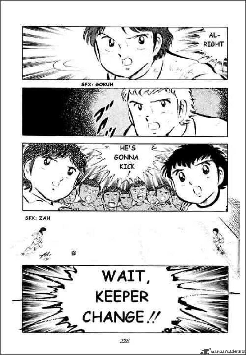 Captain Tsubasa 28 77