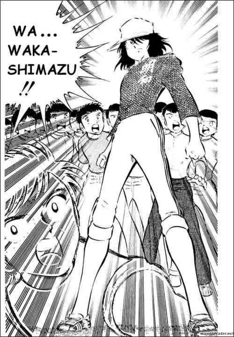 Captain Tsubasa 28 78
