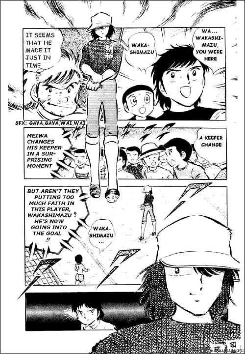 Captain Tsubasa 28 79