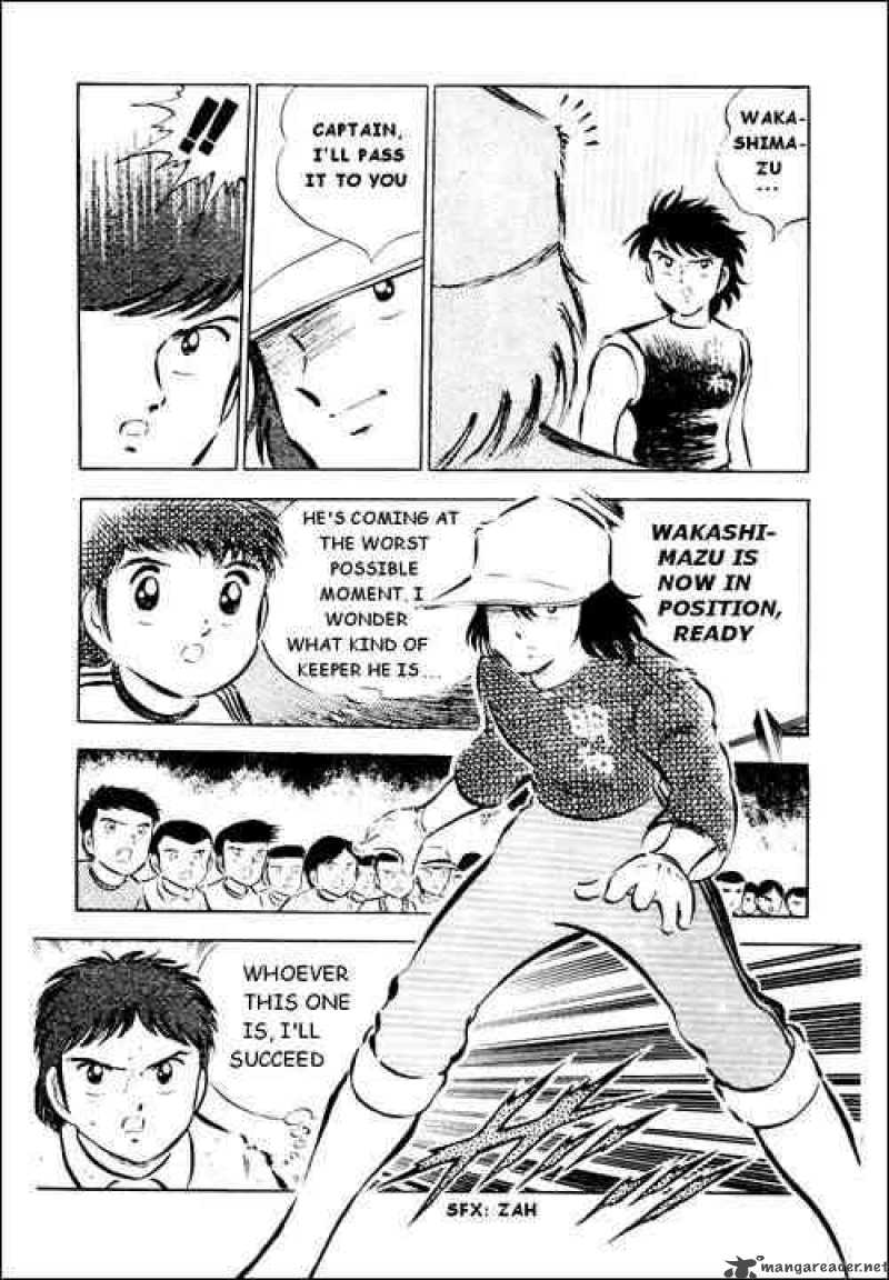 Captain Tsubasa 28 80