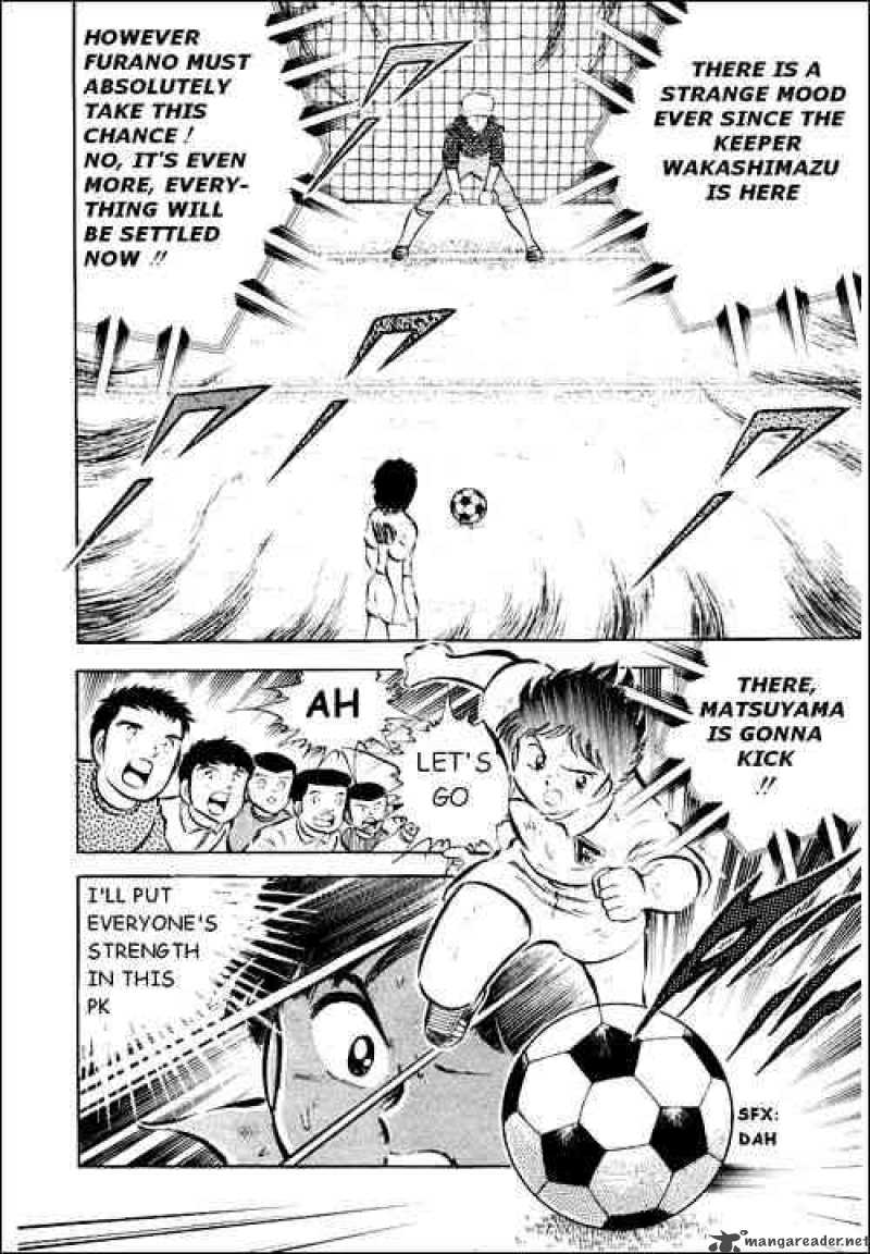 Captain Tsubasa 28 81