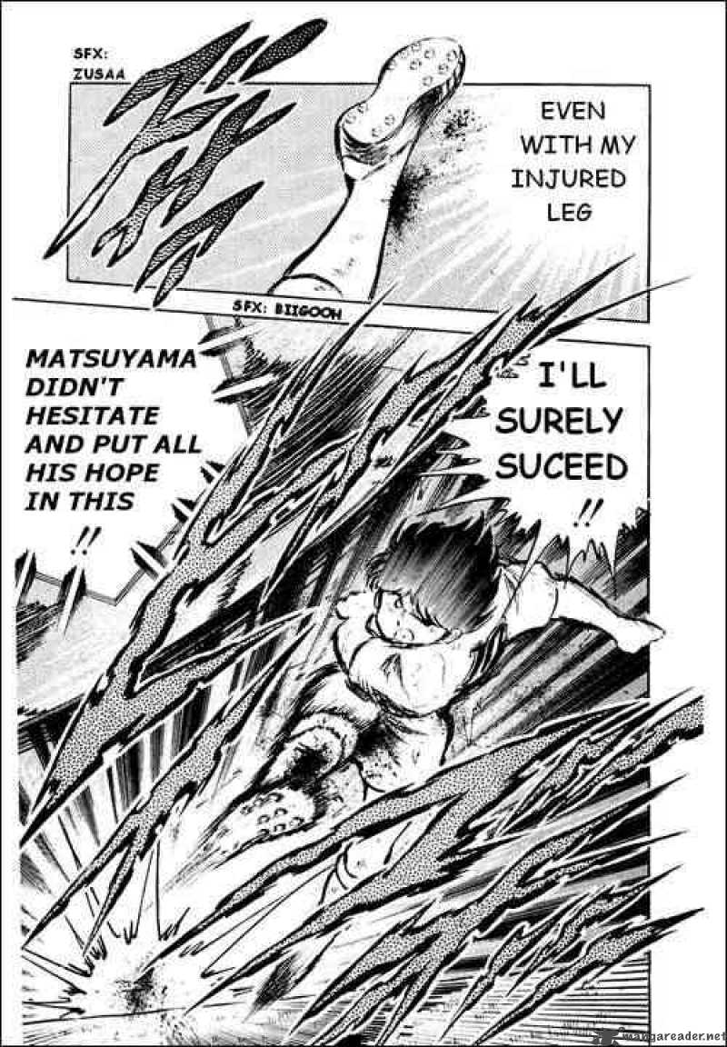 Captain Tsubasa 28 82