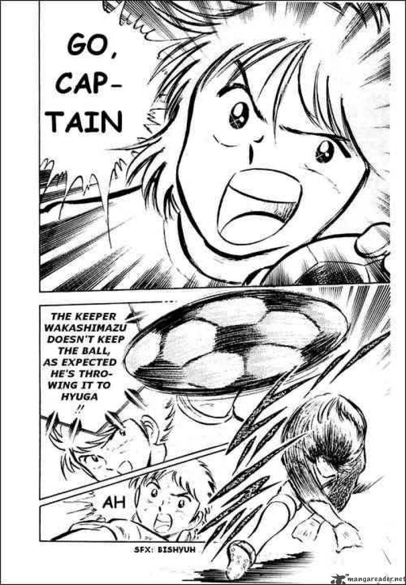 Captain Tsubasa 28 84