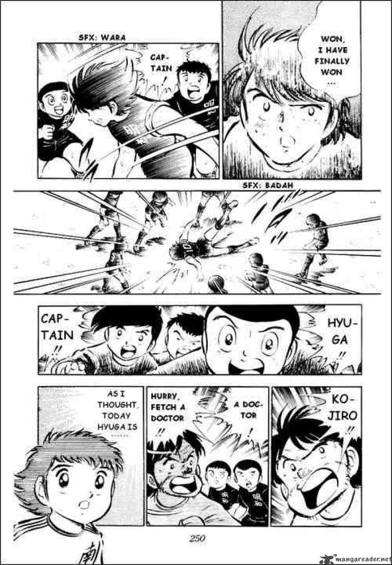 Captain Tsubasa 28 95