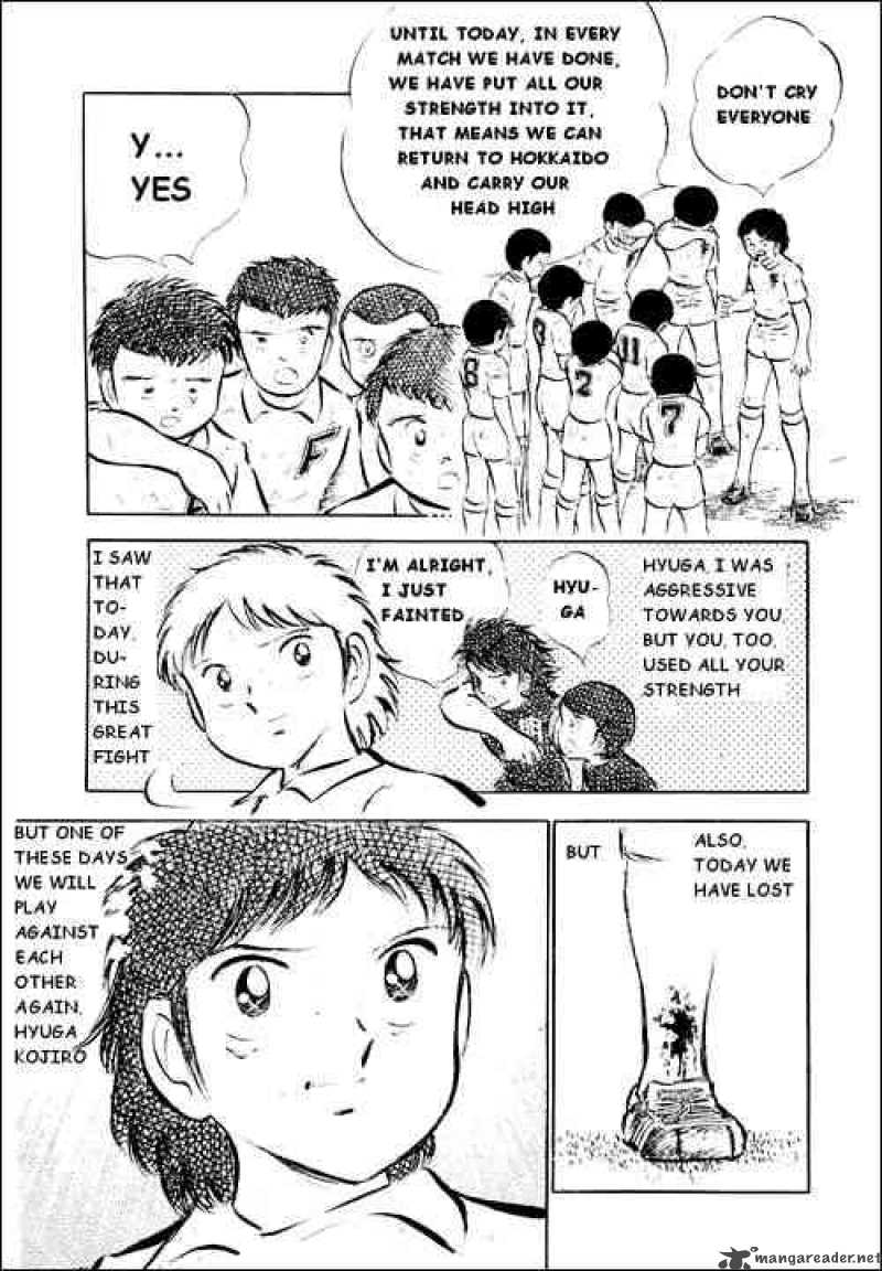 Captain Tsubasa 28 96