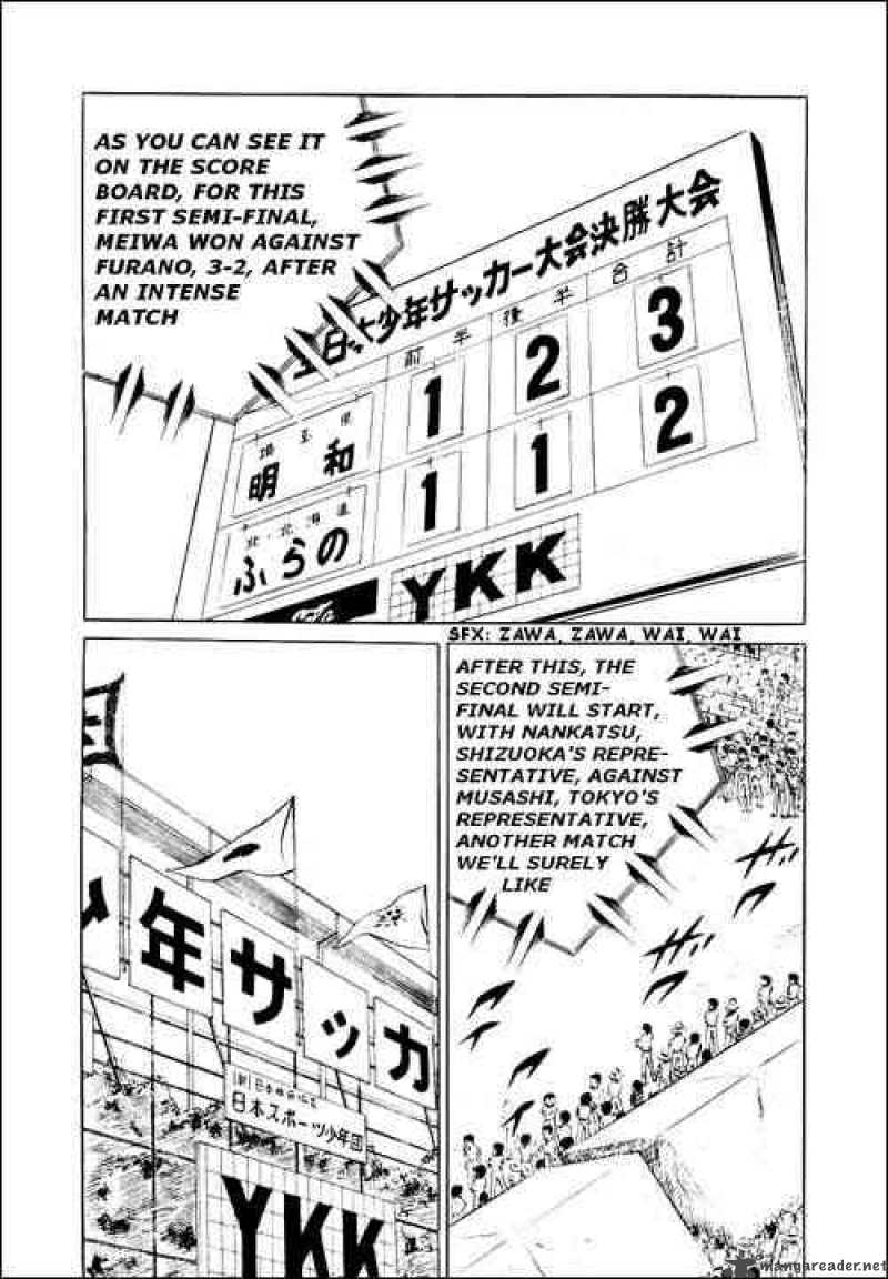 Captain Tsubasa 28 98
