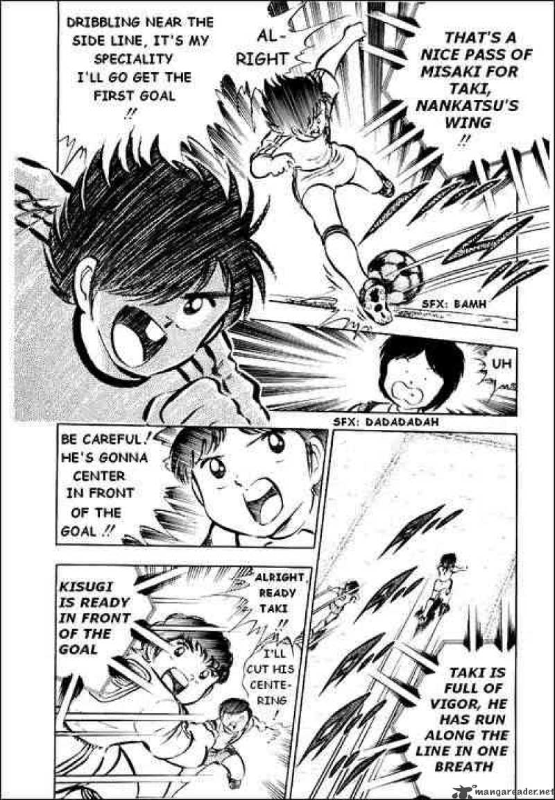 Captain Tsubasa 29 13