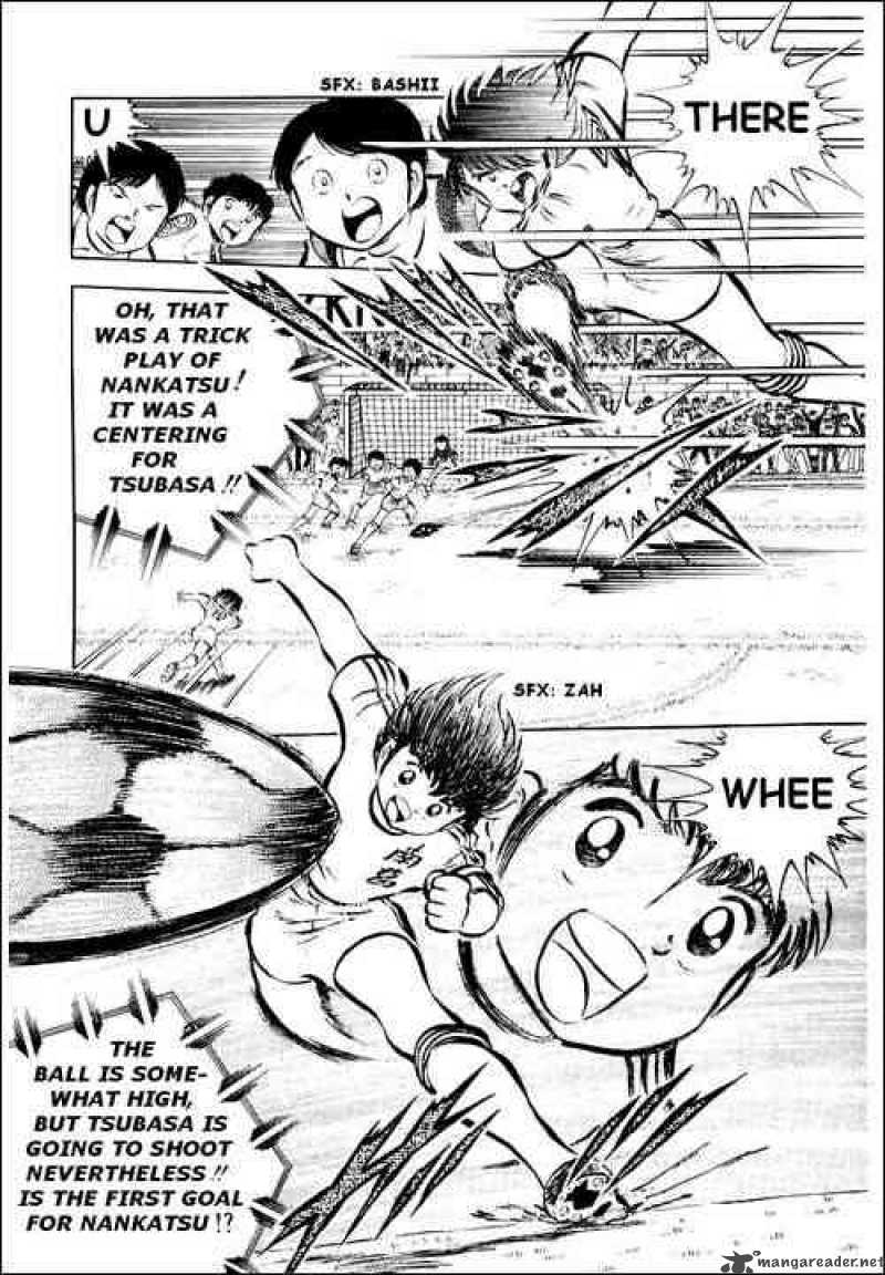 Captain Tsubasa 29 14