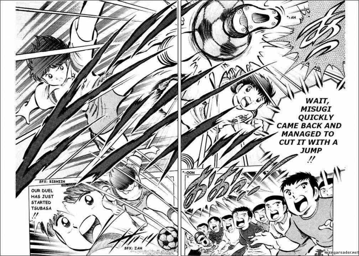 Captain Tsubasa 29 15