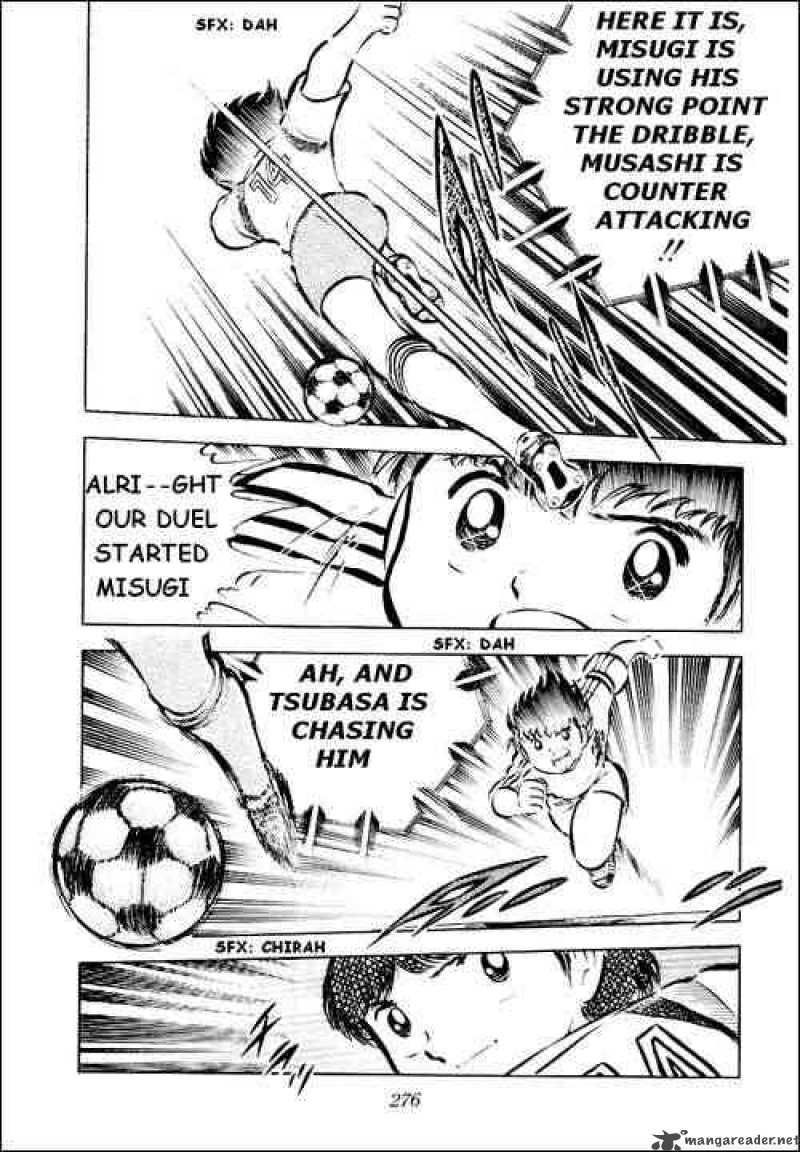 Captain Tsubasa 29 16
