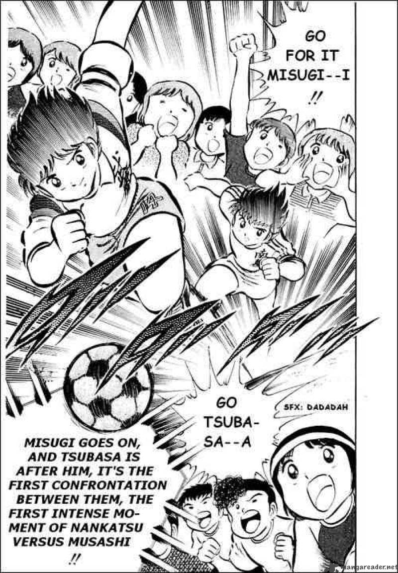 Captain Tsubasa 29 17