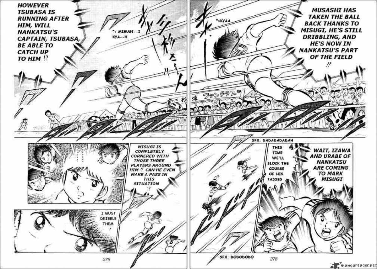 Captain Tsubasa 29 18
