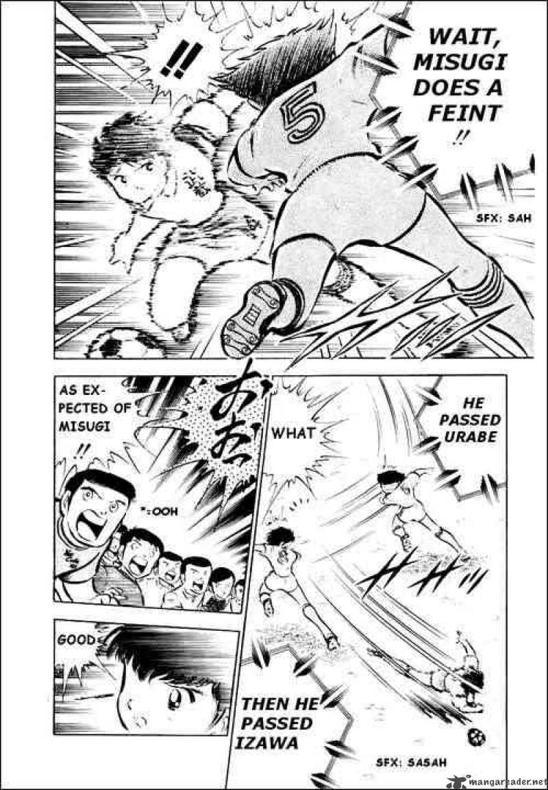 Captain Tsubasa 29 19