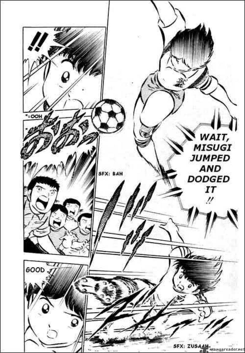 Captain Tsubasa 29 21