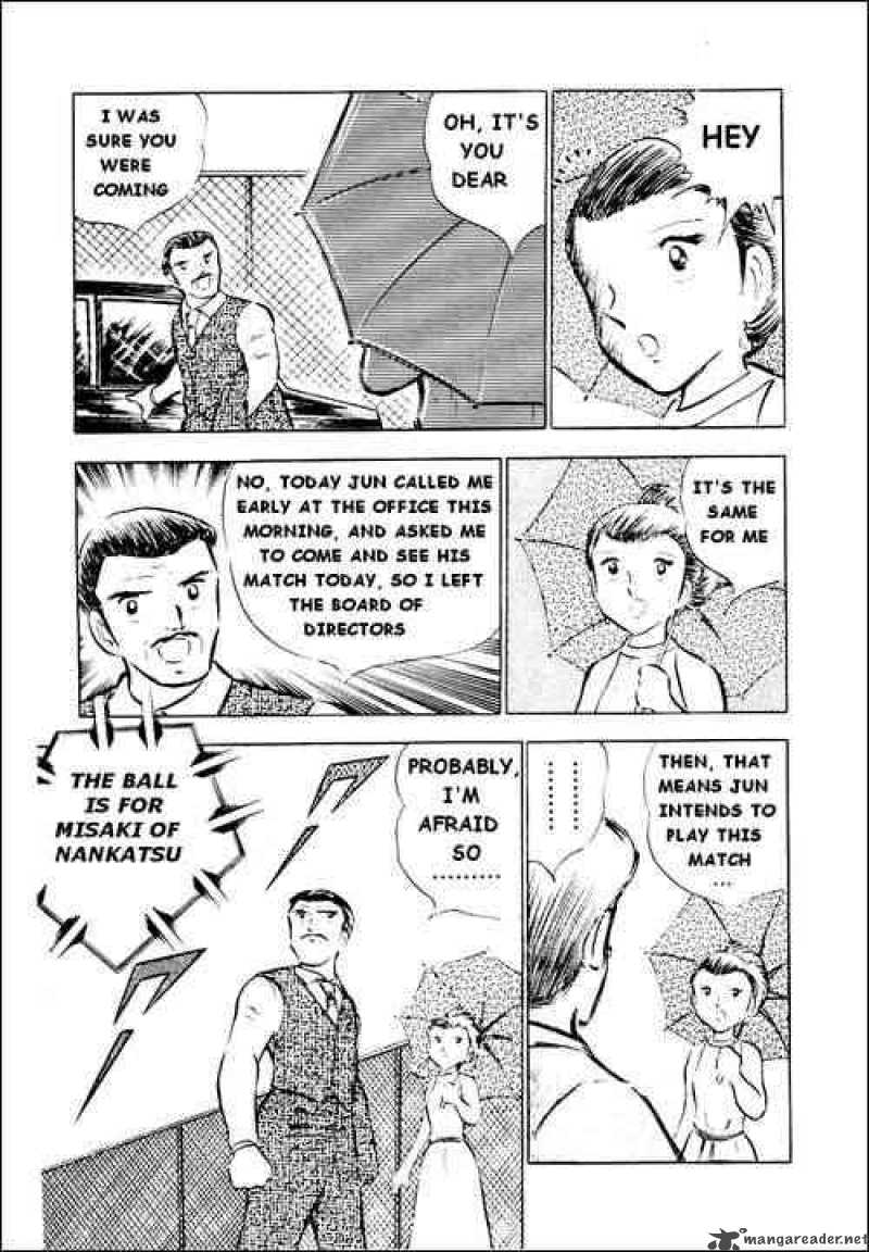 Captain Tsubasa 29 26