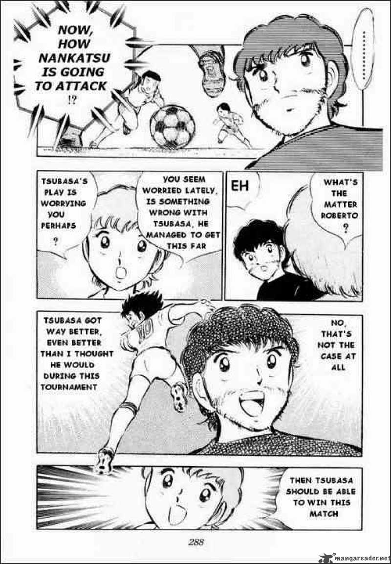 Captain Tsubasa 29 27