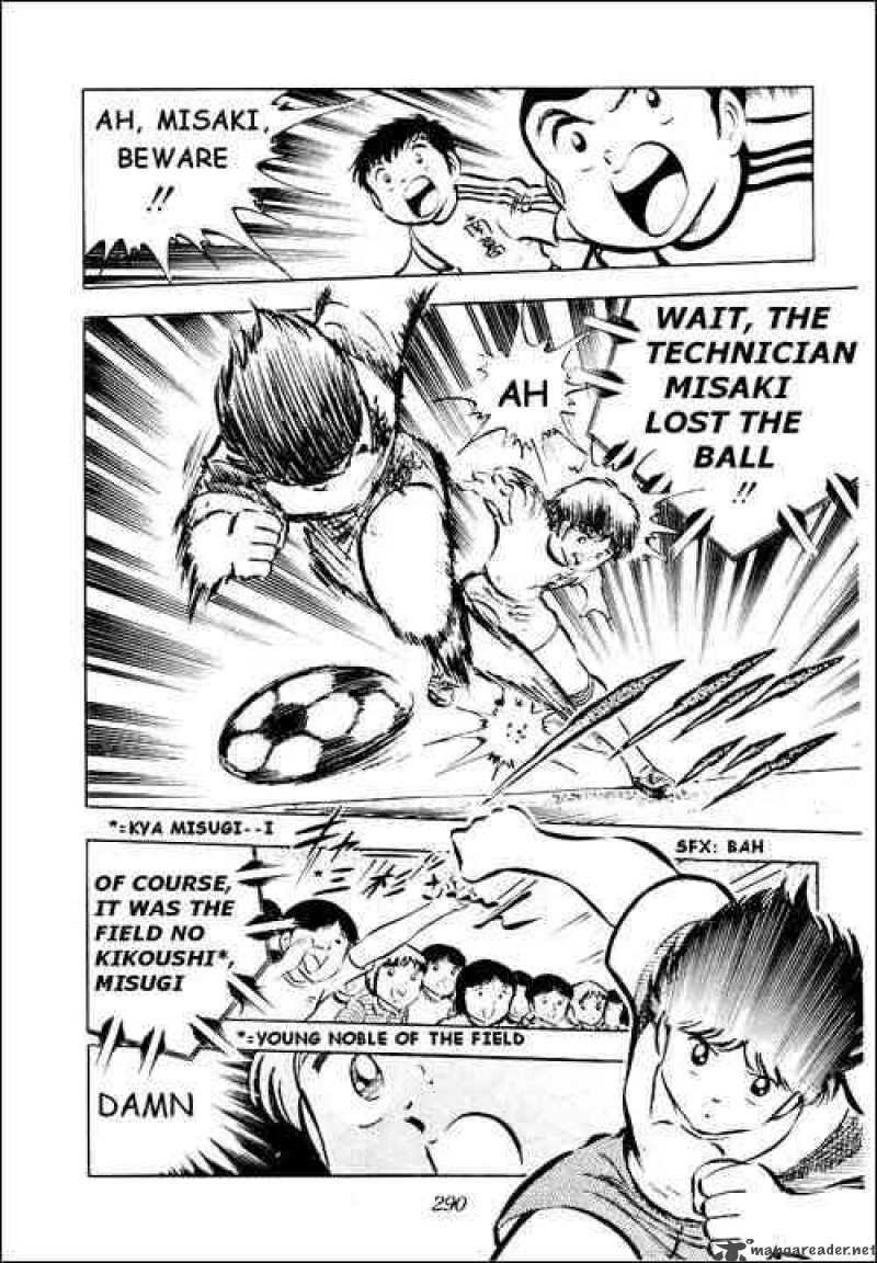 Captain Tsubasa 29 29