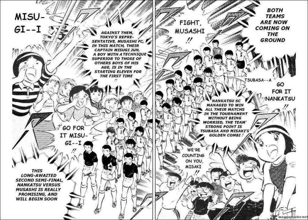 Captain Tsubasa 29 3