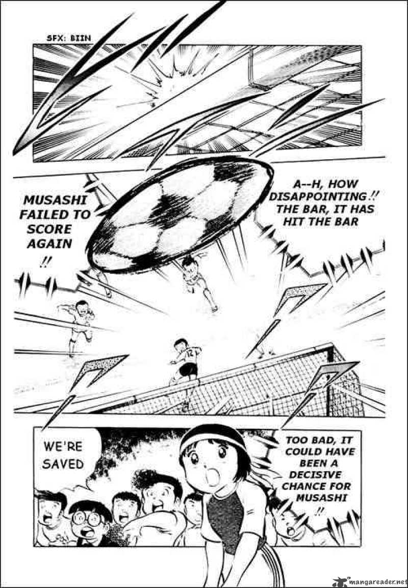 Captain Tsubasa 29 32