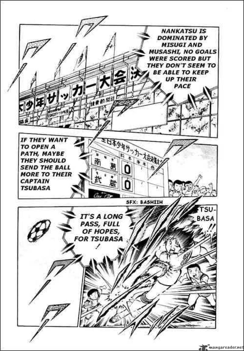 Captain Tsubasa 29 35