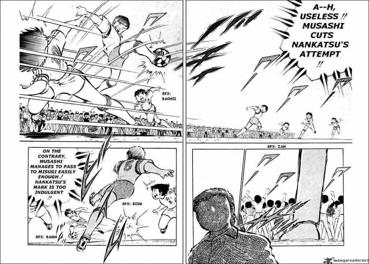 Captain Tsubasa 29 36