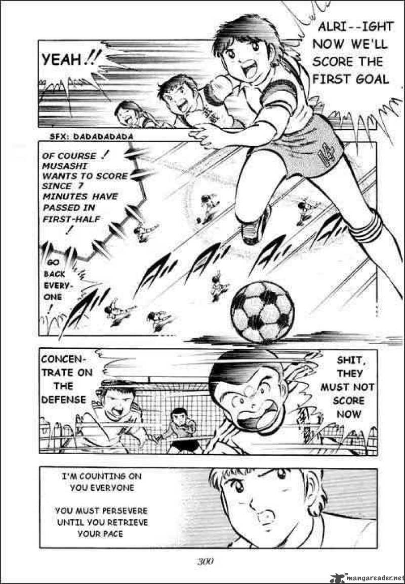 Captain Tsubasa 29 37