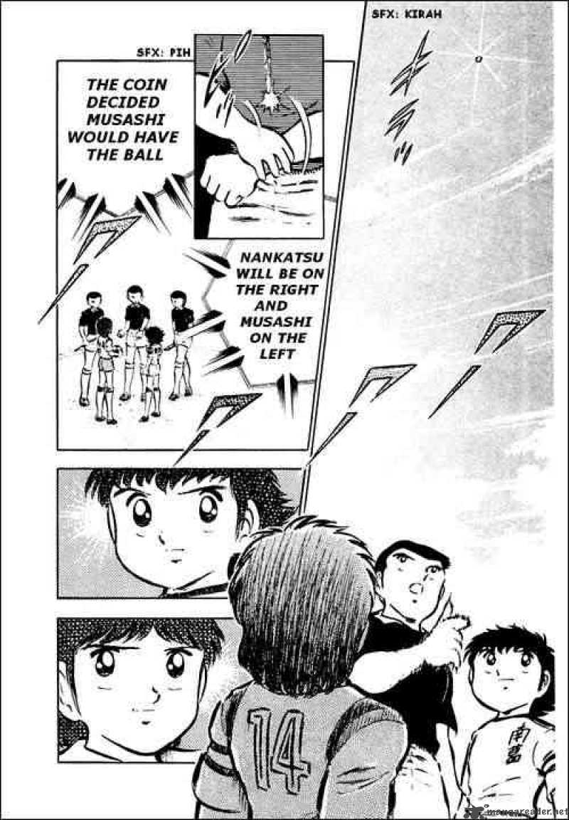 Captain Tsubasa 29 4
