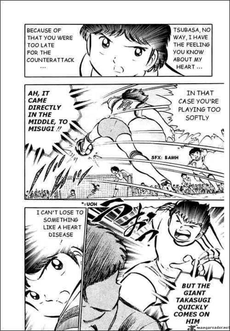 Captain Tsubasa 29 45