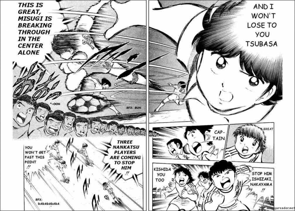 Captain Tsubasa 29 47