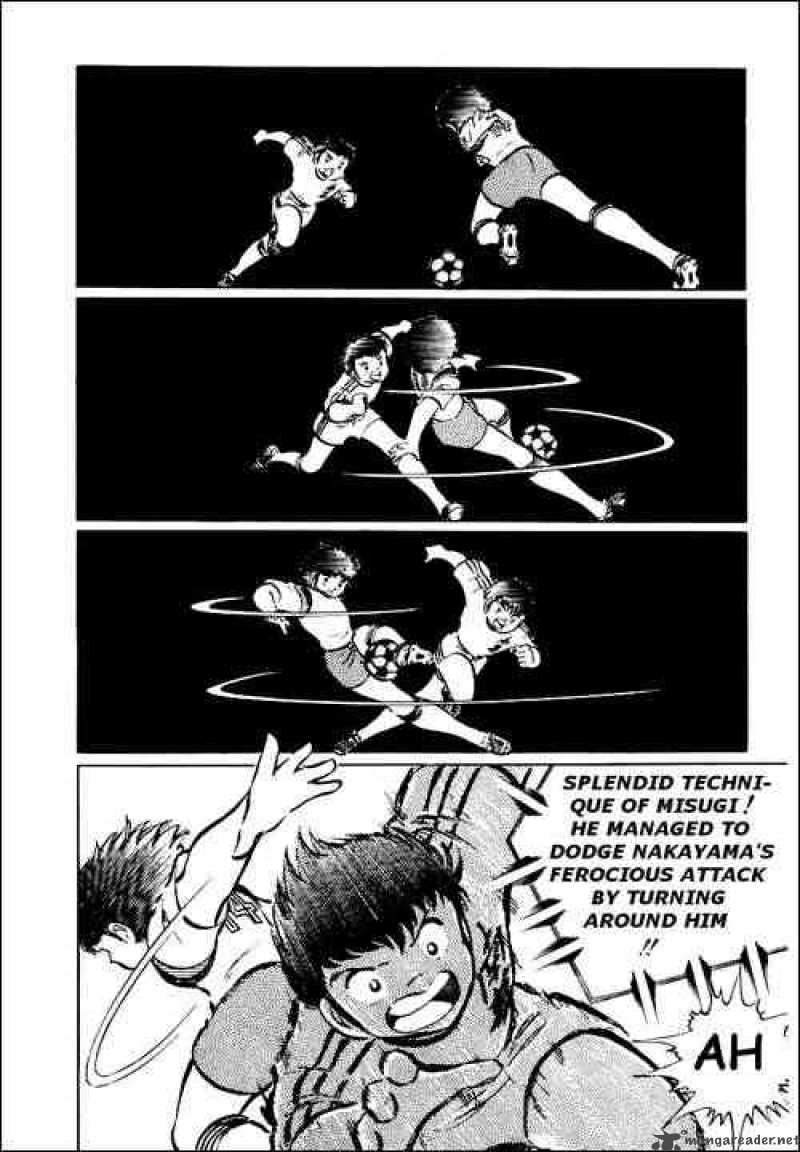 Captain Tsubasa 29 48