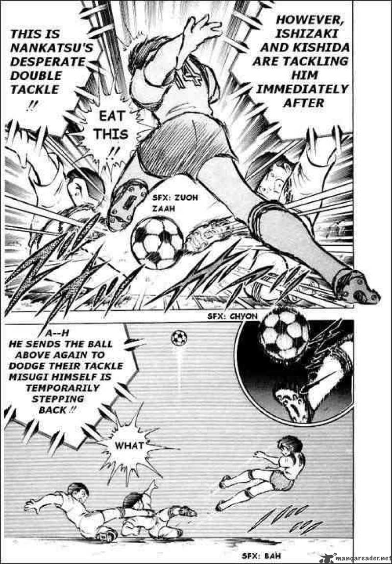 Captain Tsubasa 29 49