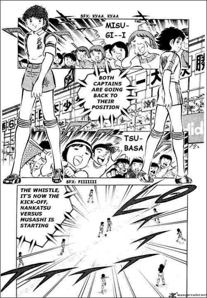 Captain Tsubasa 29 5