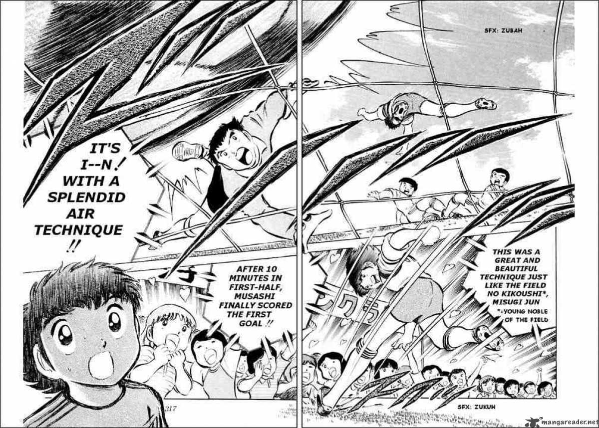 Captain Tsubasa 29 51