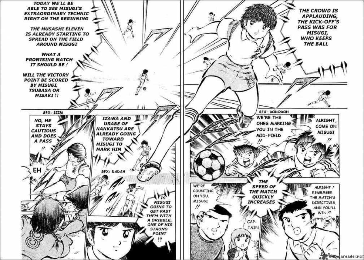 Captain Tsubasa 29 6