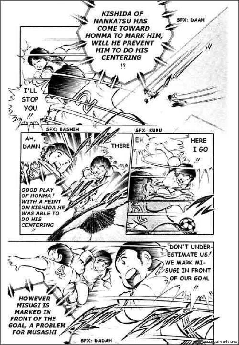Captain Tsubasa 29 8