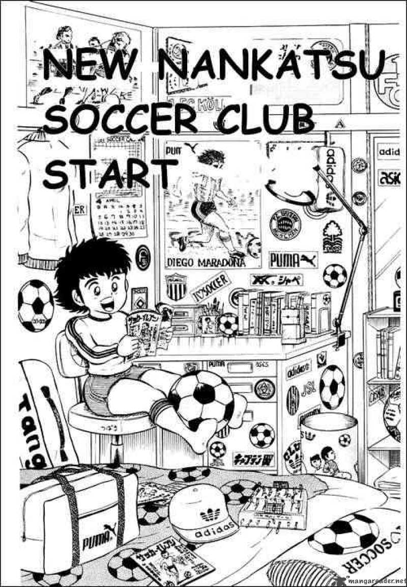 Captain Tsubasa 3 1