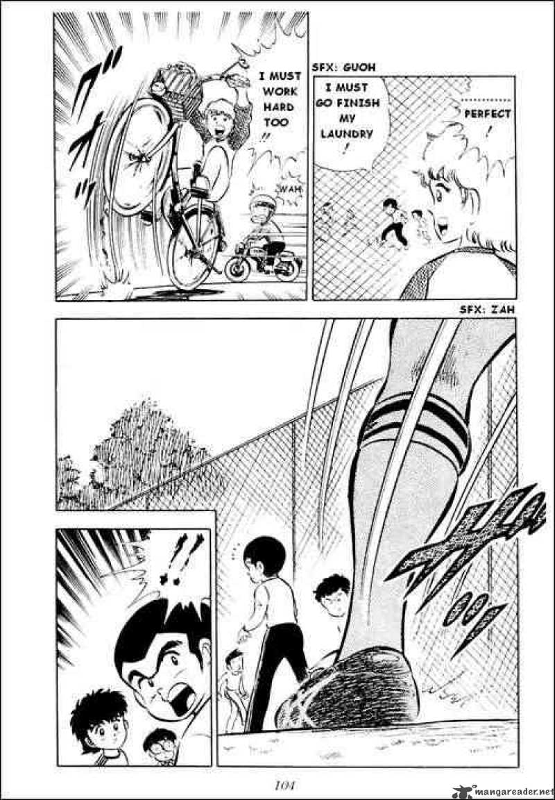 Captain Tsubasa 3 10